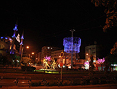<span>Eskişehir Tepebaşı Smart City, Turkey</span>