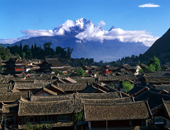 <span>City of Lijiang, China</span>