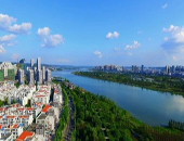 <span>City of Suining, China</span>