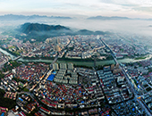 <span>County of Wuyi, &nbsp;China</span>