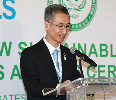 Lyu Haifeng：Speech at the GFHS 2024 Reception & Sustainable Cities and Human Settlements Awards Ceremony