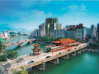 <span>City of Duyun, China</span>