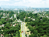 <span>City of Curitiba, Brazil</span>