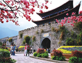 <span>City of Dali, China</span>