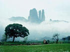 <span>City of Jiangshan, China</span>