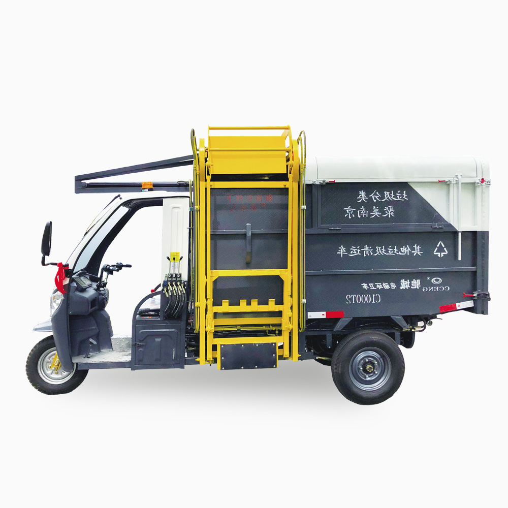 C1000T2（外推移）