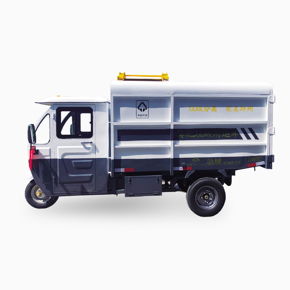 C1000F4（封閉式駕駛室）