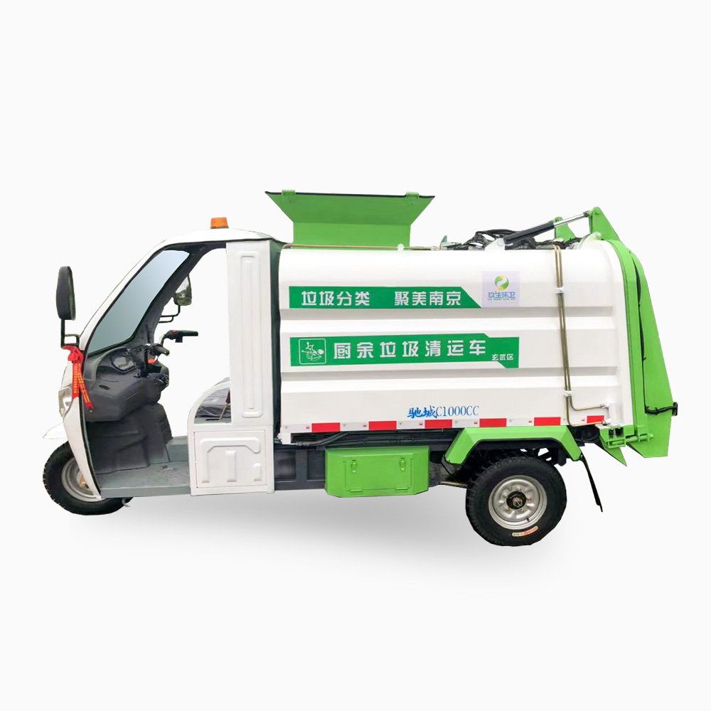 C1000CC(廚余垃圾)