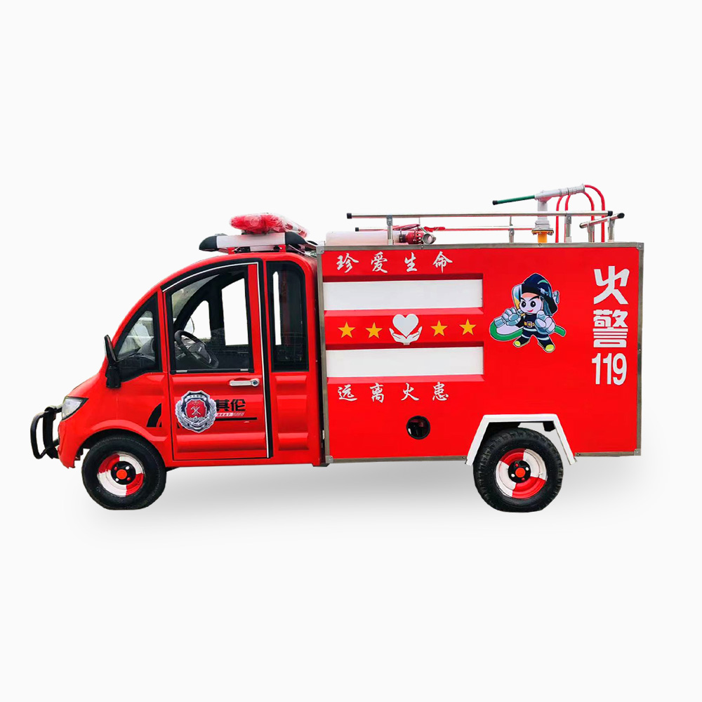 C500J消防車(chē)