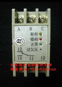 ABJ1-12W