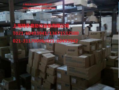 DHO514-2048-003