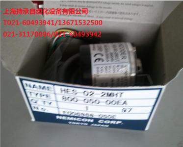 歐姆龍編碼器大量現貨