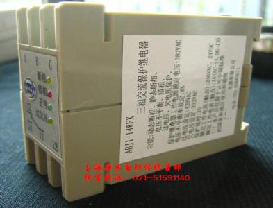 ABJ1-14WFX