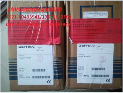 AGY-EV-3150-KBX-4