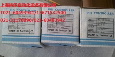 MAXTECH 温度表