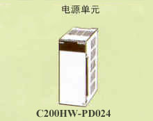 C200Hα-電源單元