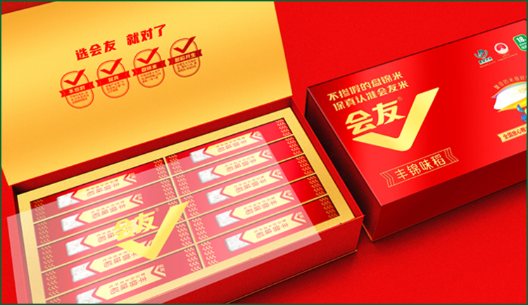 会友丰锦味稻礼盒（500gX10盒）