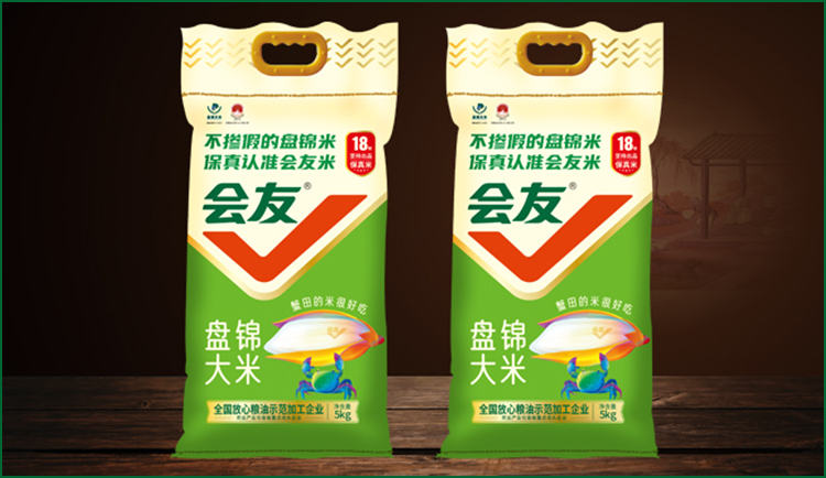 会友盘锦大米编织袋包装（绿）