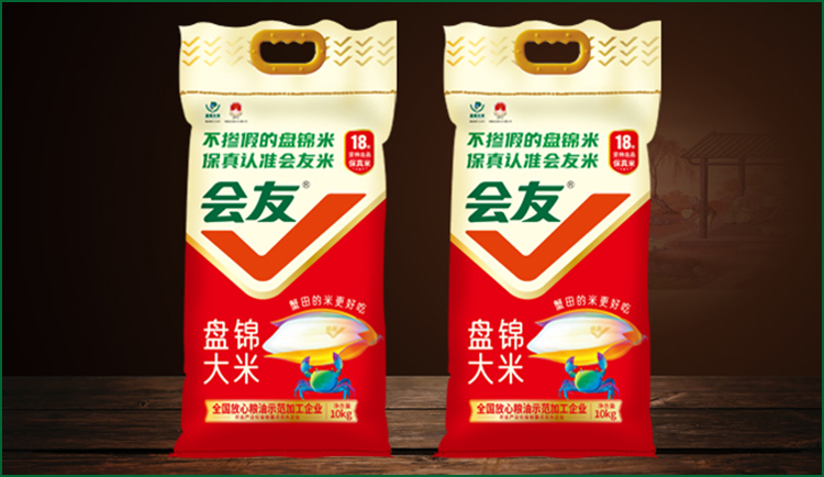 會友盤錦大米（紅·5kg/10kg/25kg）