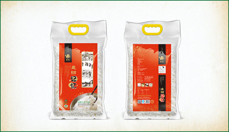 盘锦记忆彩塑包装
