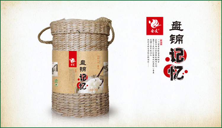 盘锦记忆藤编