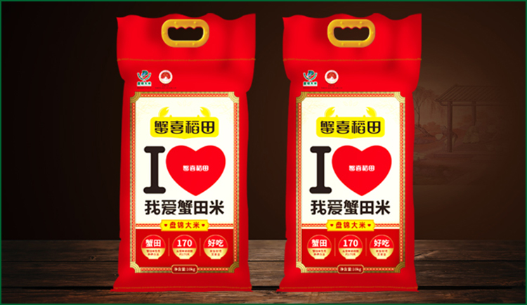 蟹喜稻田盘锦大米（红）