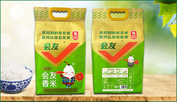 会友香米