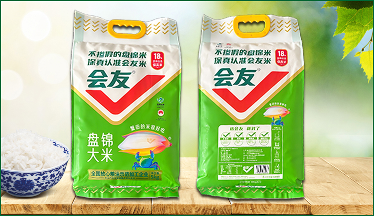 盘锦大米