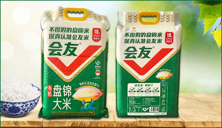 盘锦大米