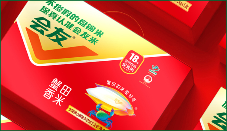 盘锦大米厂家