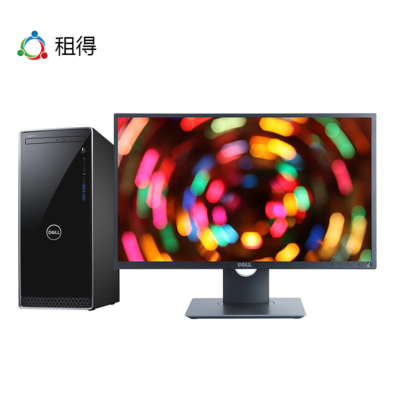 戴尔Inspiron 灵越 3670办公图形设计电脑 （I3-8100 处理器/ 8GB 内存/ 256GB 固态硬盘/ 核显/ 23寸显示器）