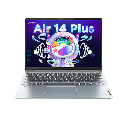 小新Air 14Plus (i5-1240P 16G 512G 集成 GR-灰 OFC W11)