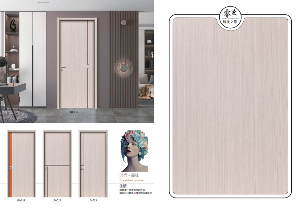 LD-010/LD-013