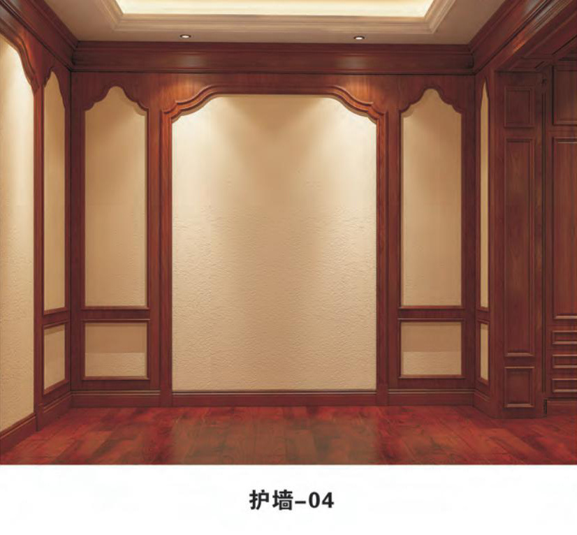 护墙04