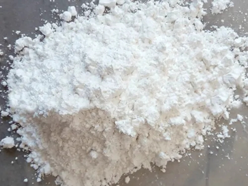 活化滑石粉