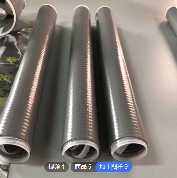 10kv冷缩终端-厂家供应硅橡胶冷缩管 冷缩绝缘1KV10KV35KV高压冷缩延长管通讯管（1）