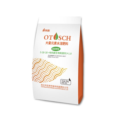 5-30-30 高磷钾型