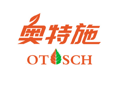 2023中国植保双交会——奥特施同您携手共建健康农业未来