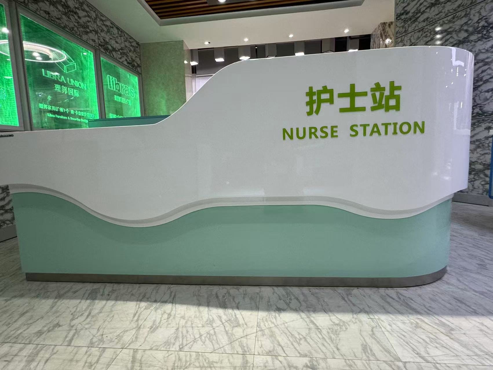 医用家具的选择