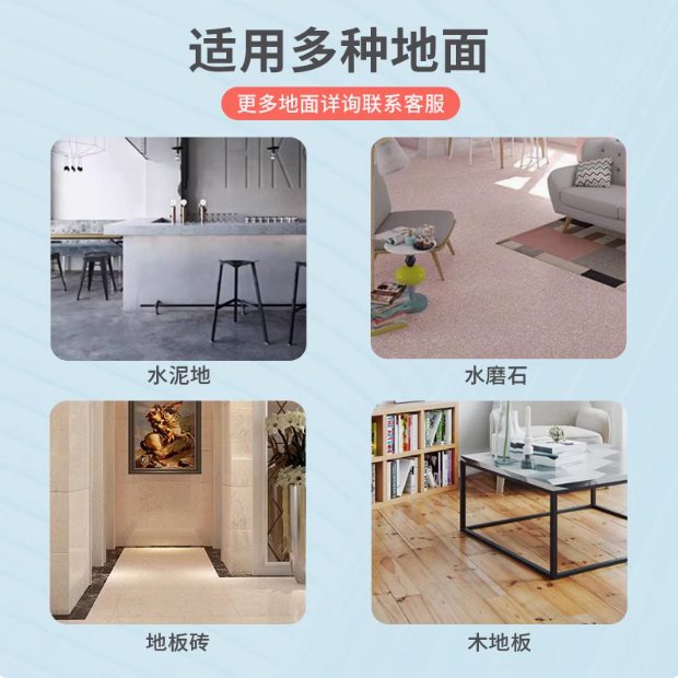 医院地面专用地胶防水防滑地垫办公室商用耐磨加厚pvc塑胶地板胶