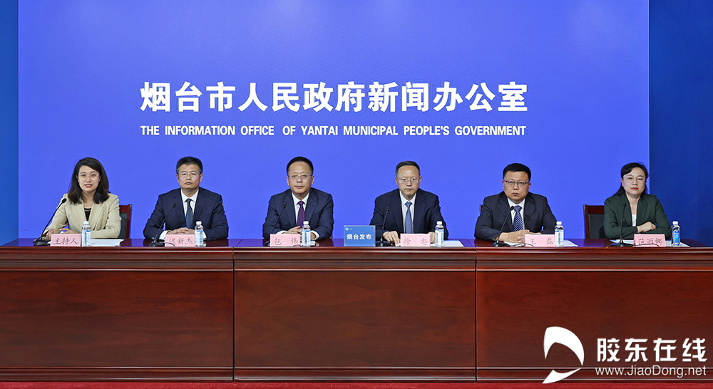 2025年深化医疗养老服务改革新闻发布会