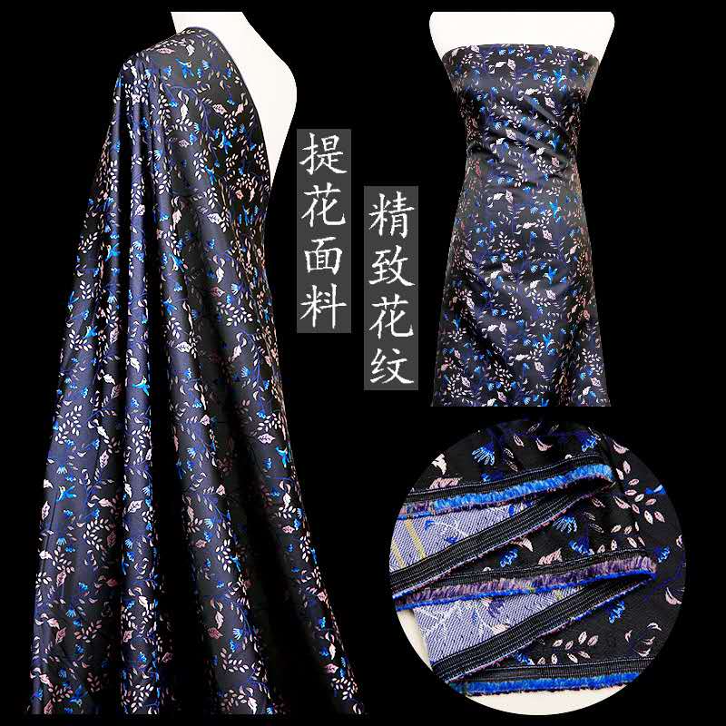 Woven Fabrics 006