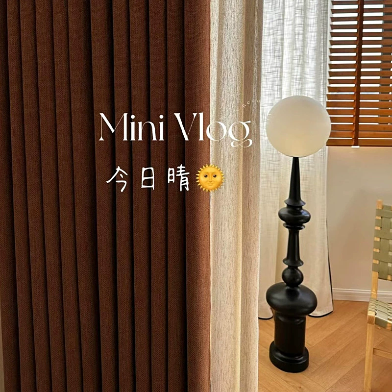 Curtain 011