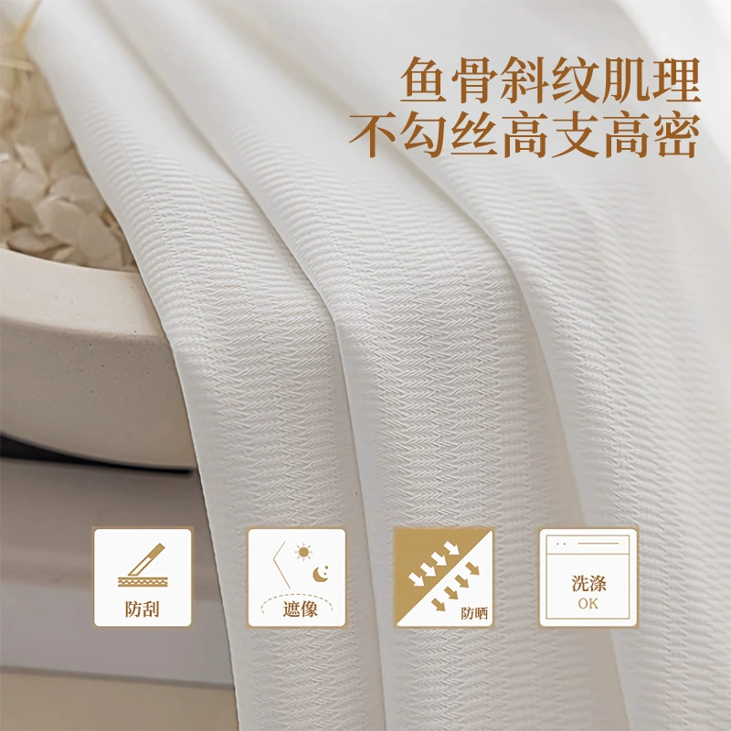 Sheer Curtain 001