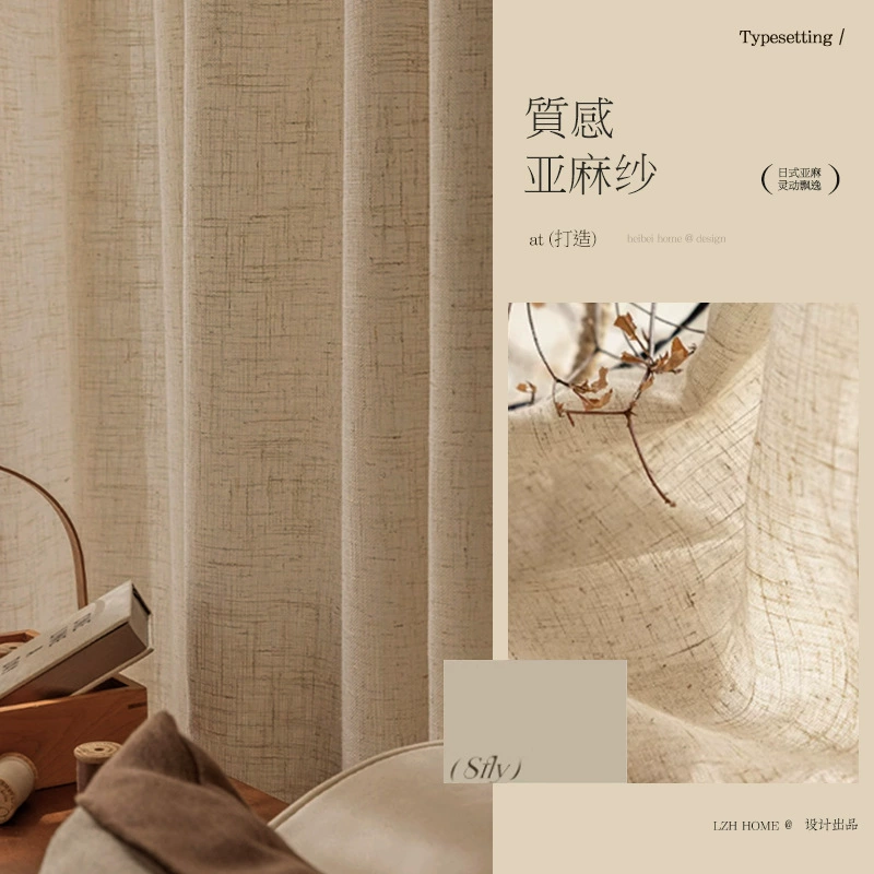 Sheer Curtain 009