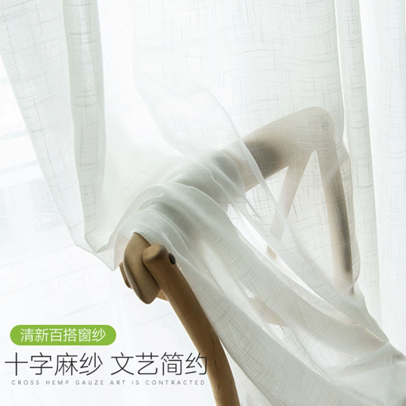 Sheer Curtain 013