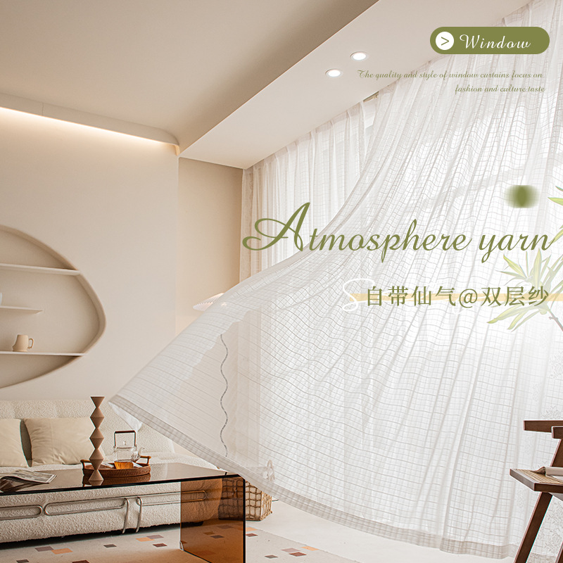 Sheer Curtain 014