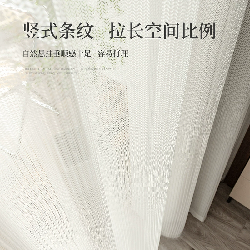 Sheer Curtain 017