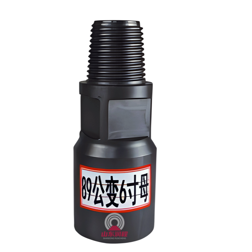 直径103短款公母接头70卡口