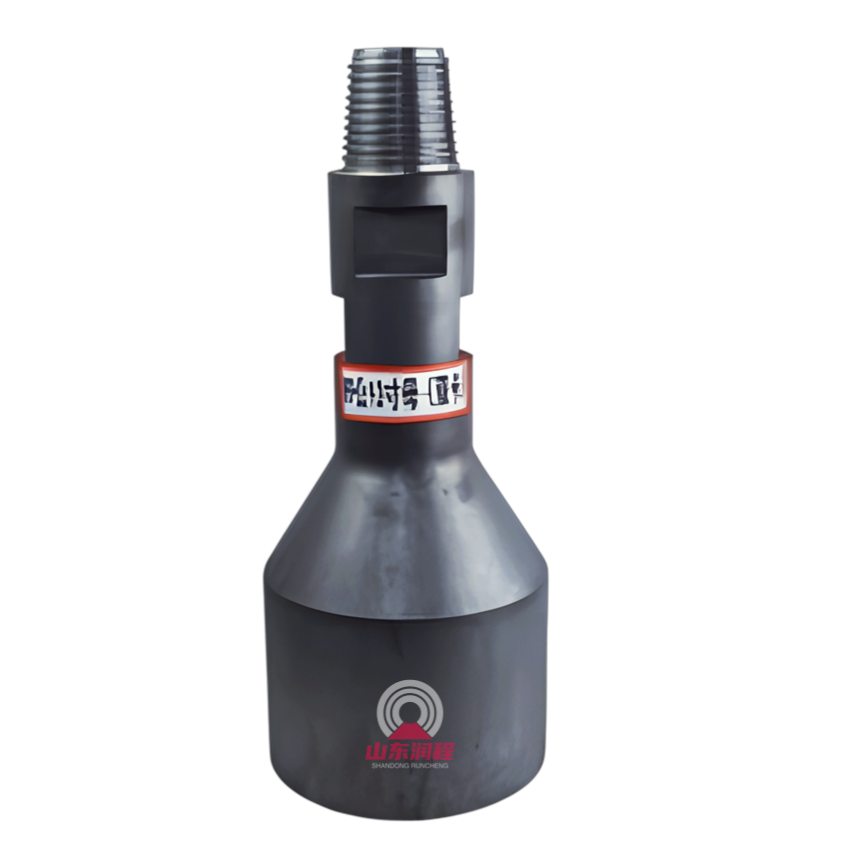 直径188长款公母接头70双卡口